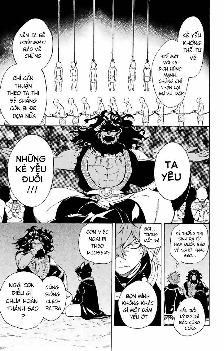 Great Priest Imhotep - Chapter 23 - Page 12