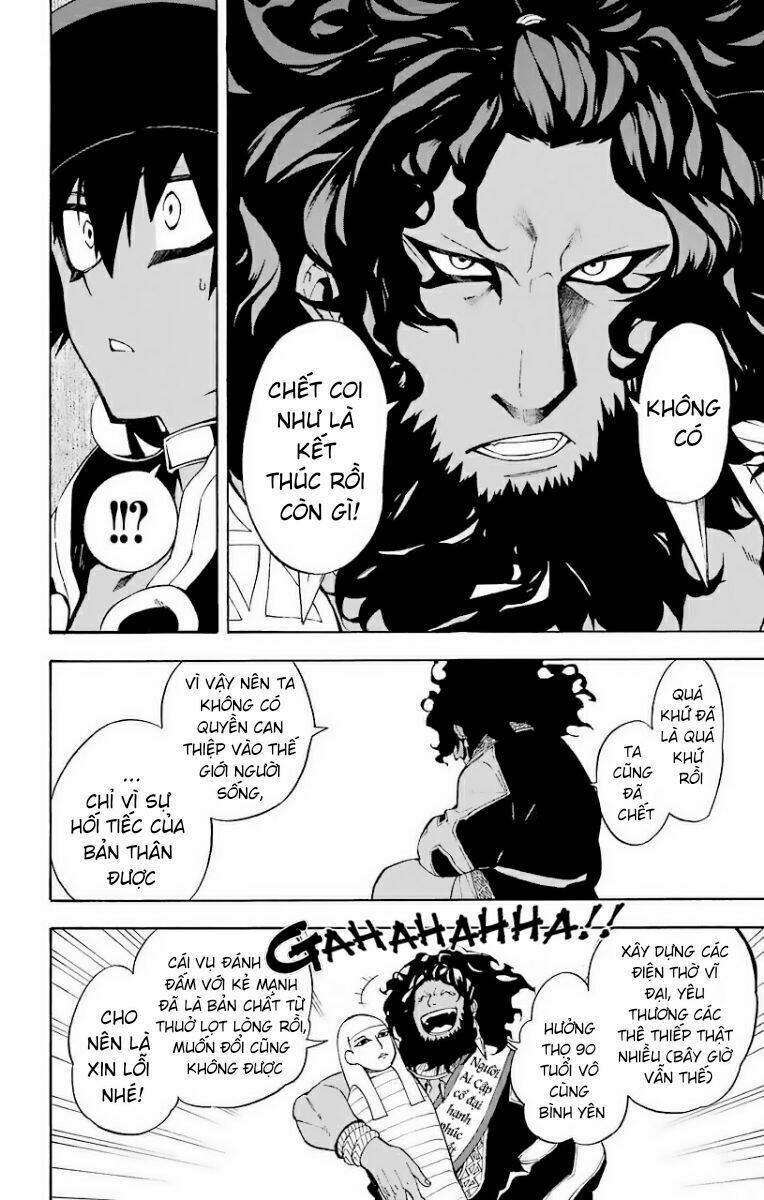 Great Priest Imhotep - Chapter 23 - Page 13