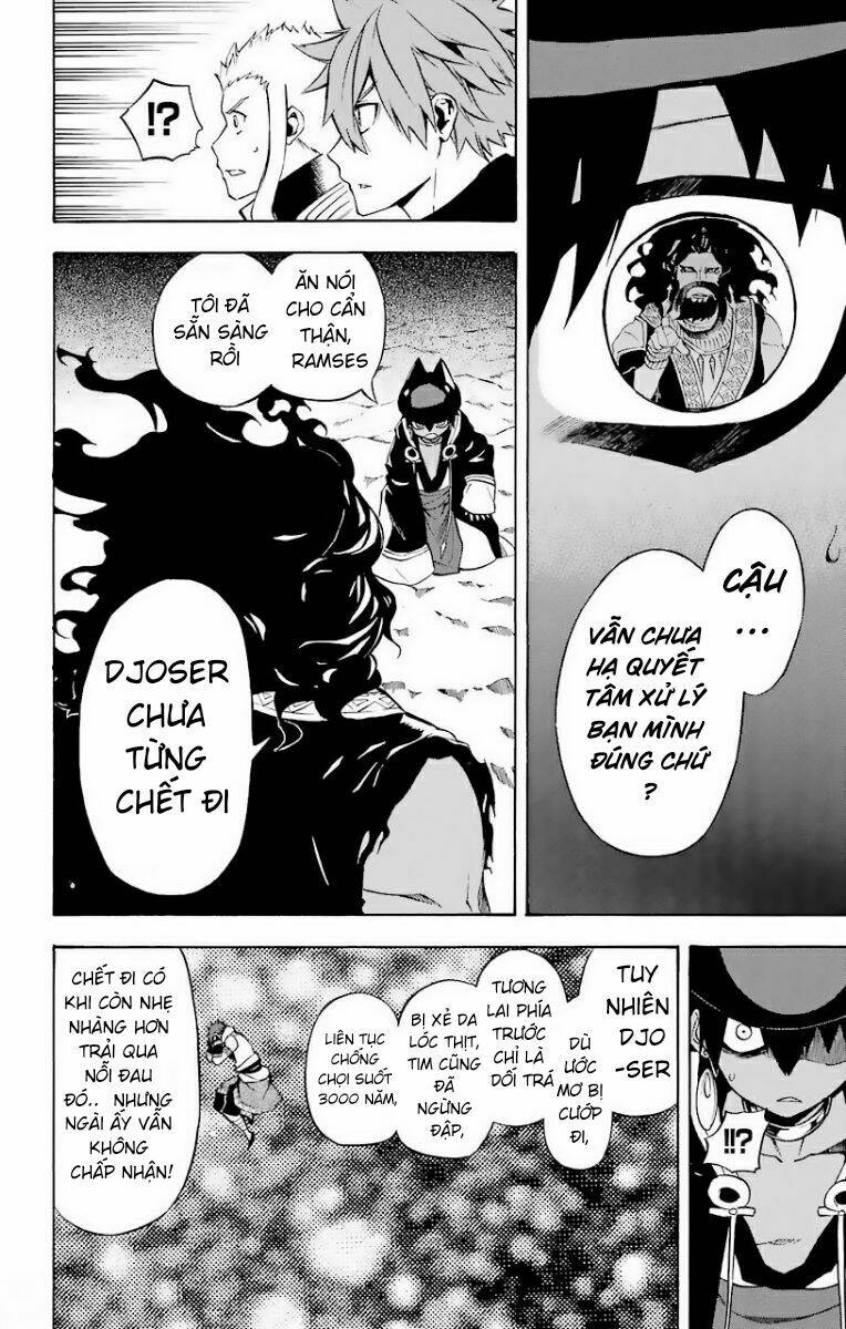 Great Priest Imhotep - Chapter 23 - Page 15