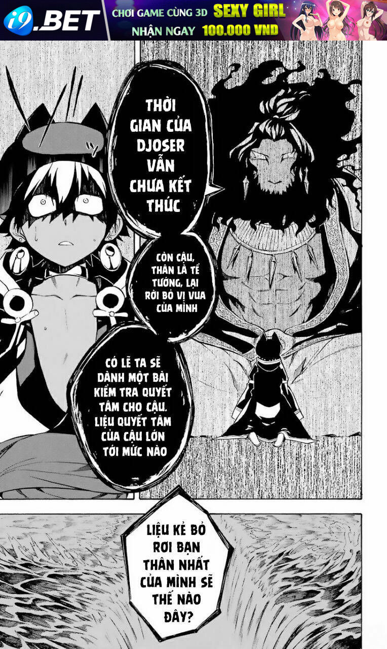 Great Priest Imhotep - Chapter 23 - Page 16