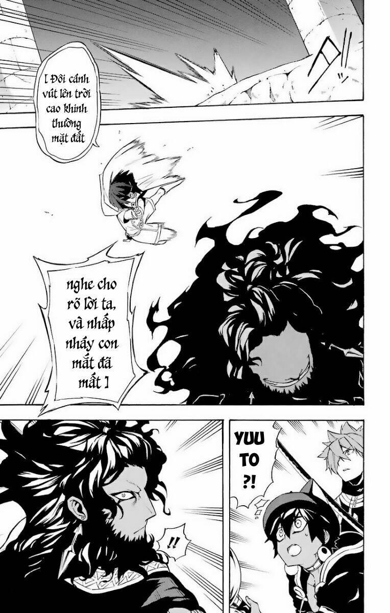 Great Priest Imhotep - Chapter 23 - Page 18