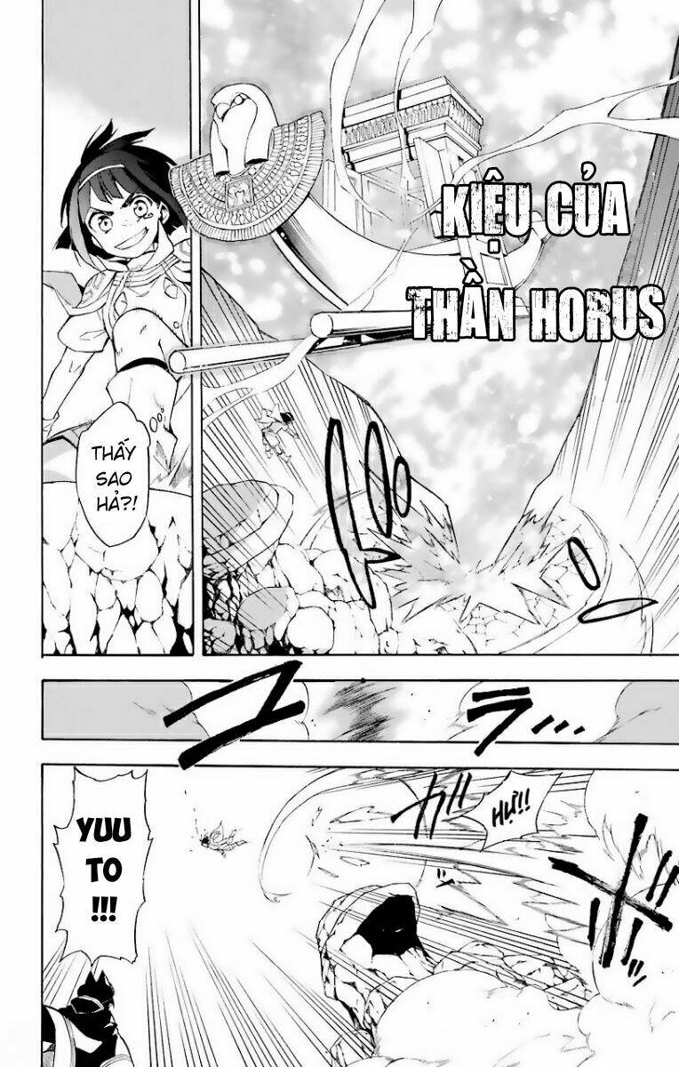 Great Priest Imhotep - Chapter 23 - Page 19