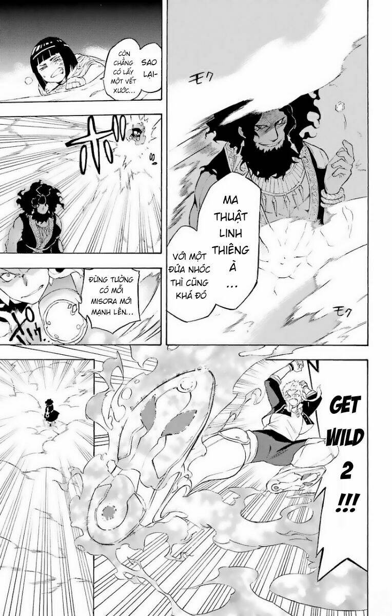 Great Priest Imhotep - Chapter 23 - Page 20