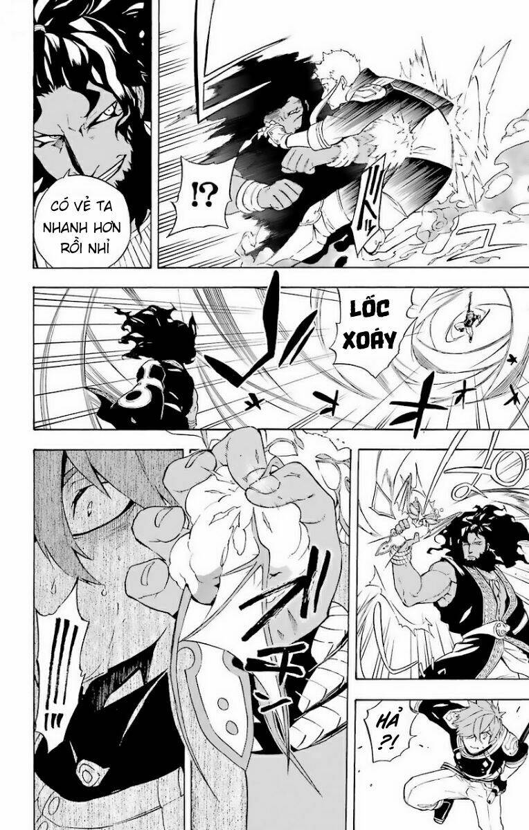 Great Priest Imhotep - Chapter 23 - Page 21