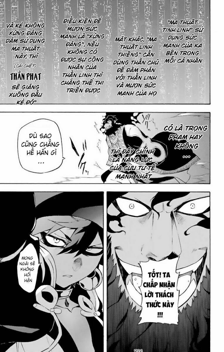 Great Priest Imhotep - Chapter 23 - Page 24