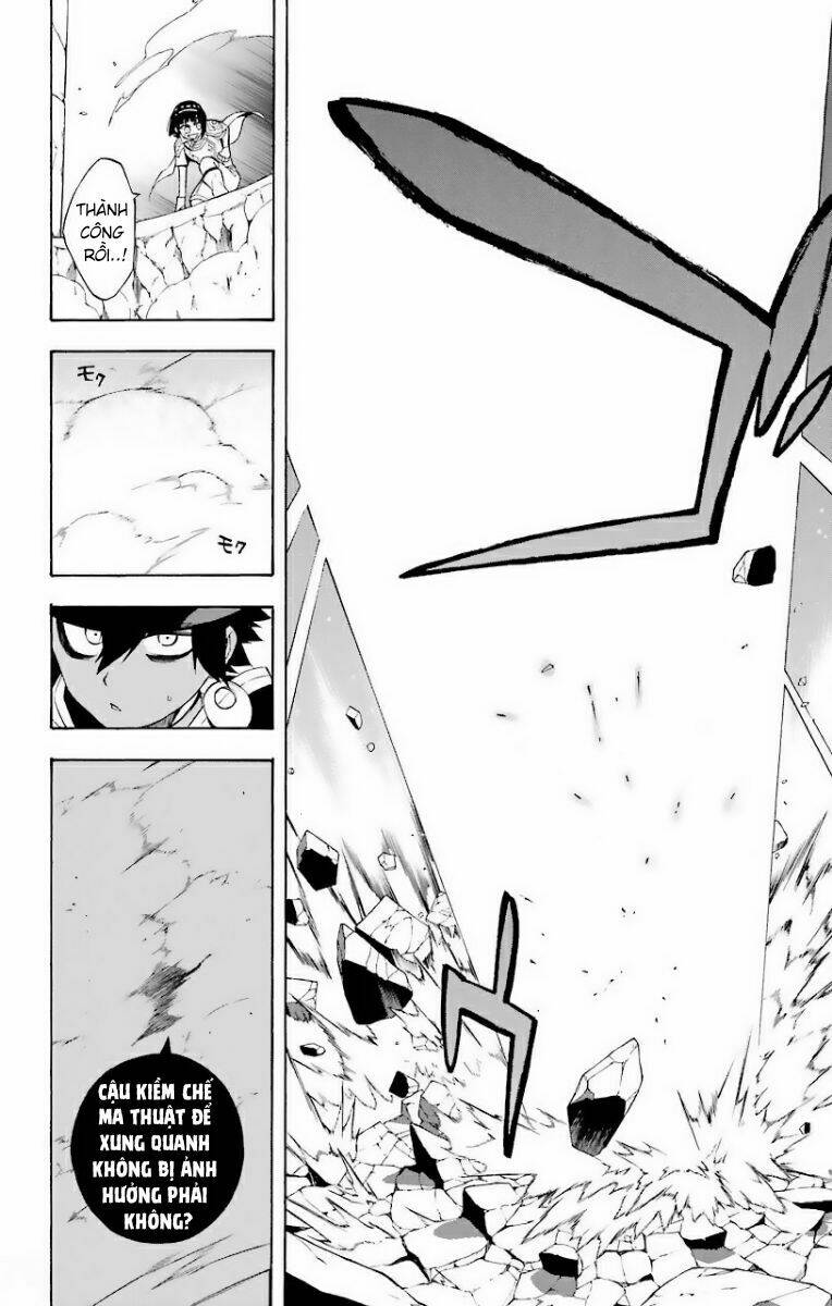 Great Priest Imhotep - Chapter 23 - Page 25