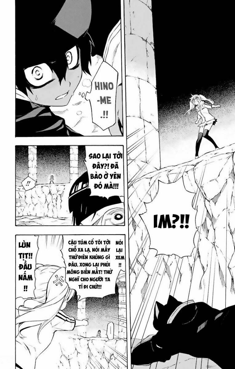 Great Priest Imhotep - Chapter 23 - Page 27