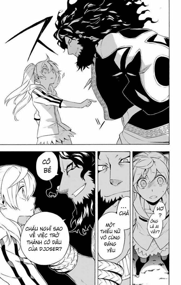 Great Priest Imhotep - Chapter 23 - Page 28