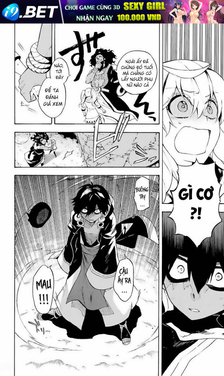 Great Priest Imhotep - Chapter 23 - Page 29