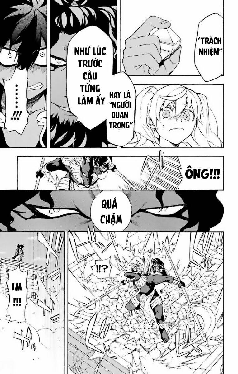 Great Priest Imhotep - Chapter 23 - Page 32