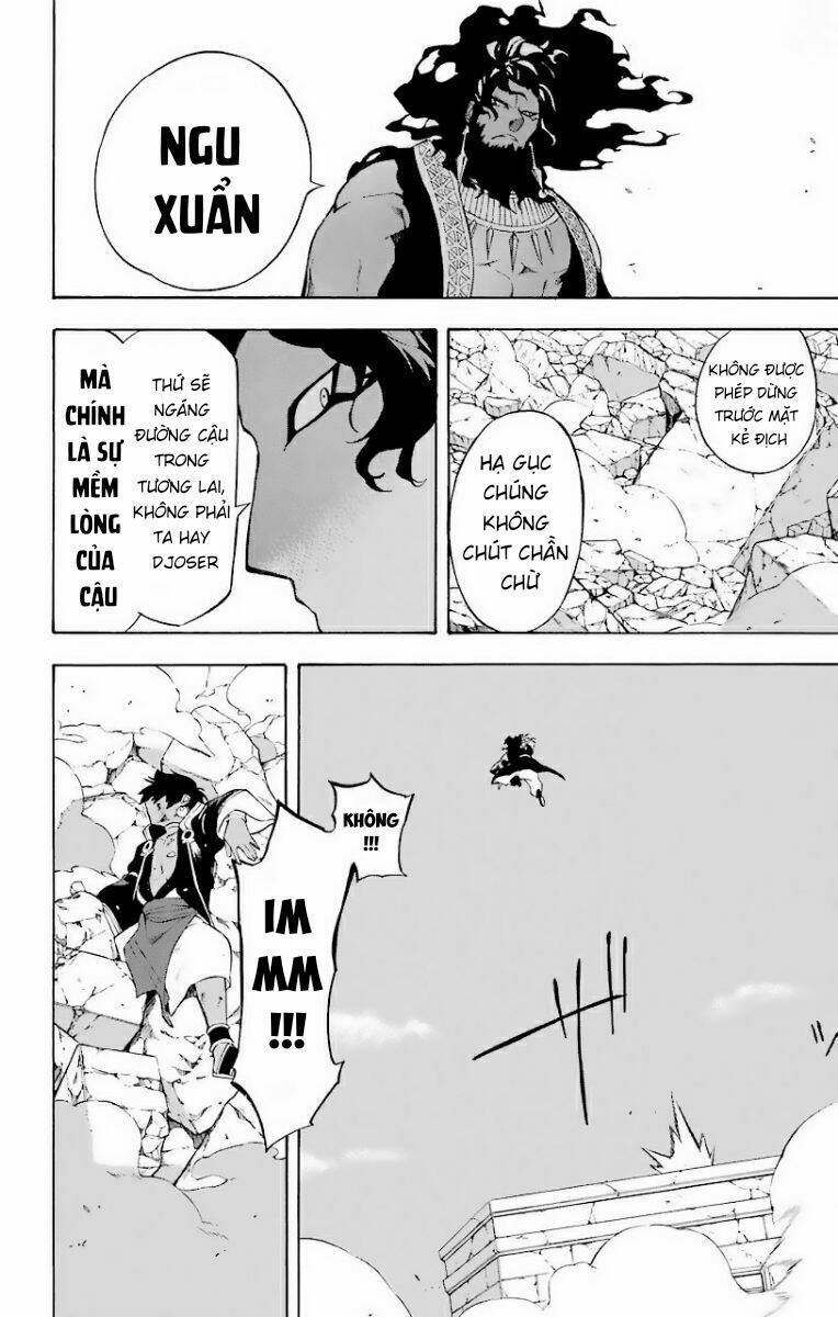 Great Priest Imhotep - Chapter 23 - Page 33