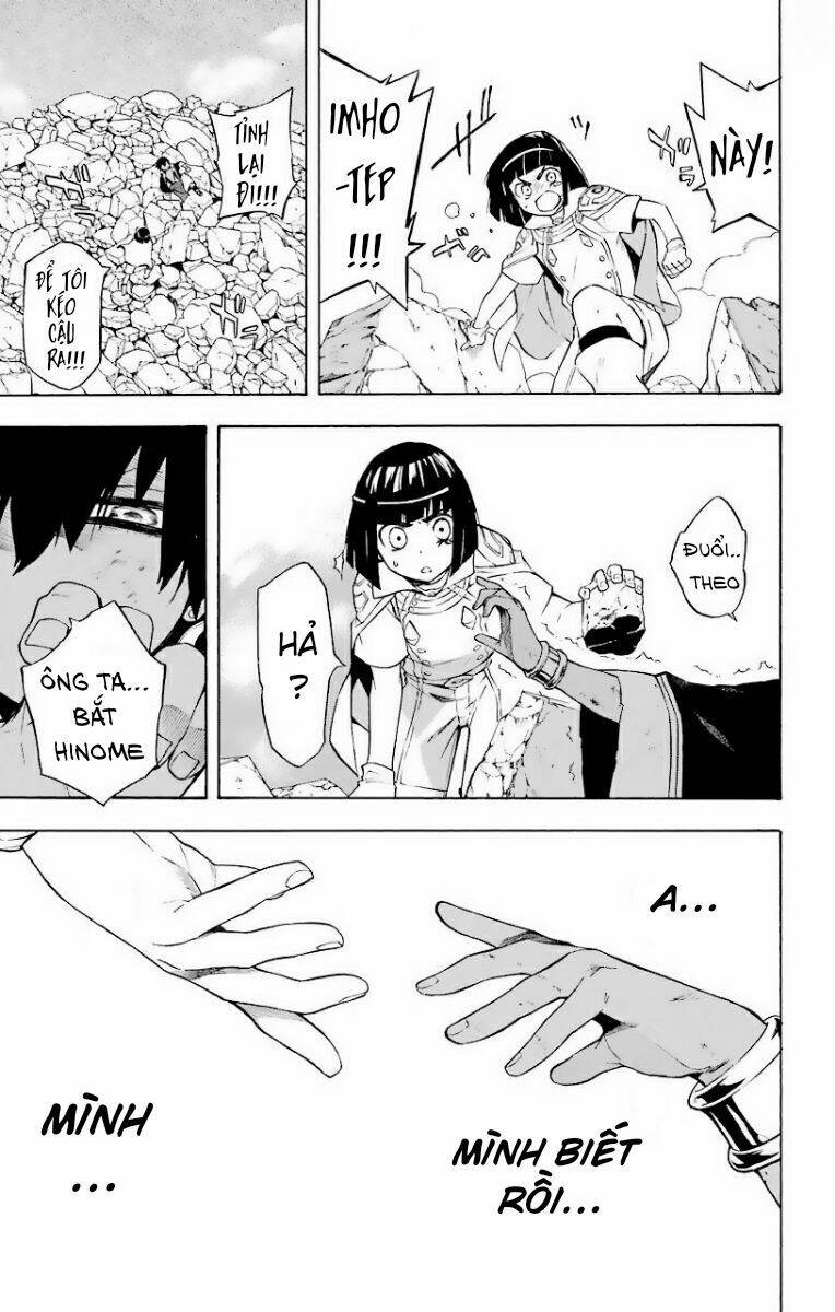 Great Priest Imhotep - Chapter 23 - Page 38