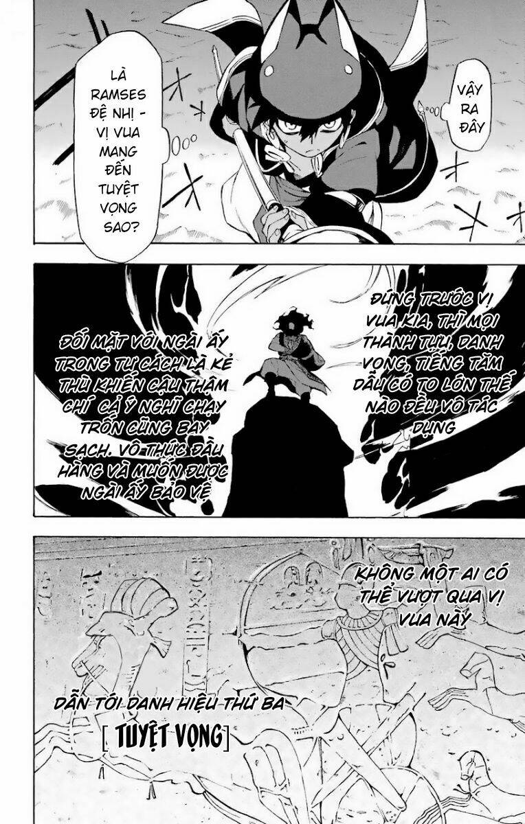 Great Priest Imhotep - Chapter 23 - Page 3