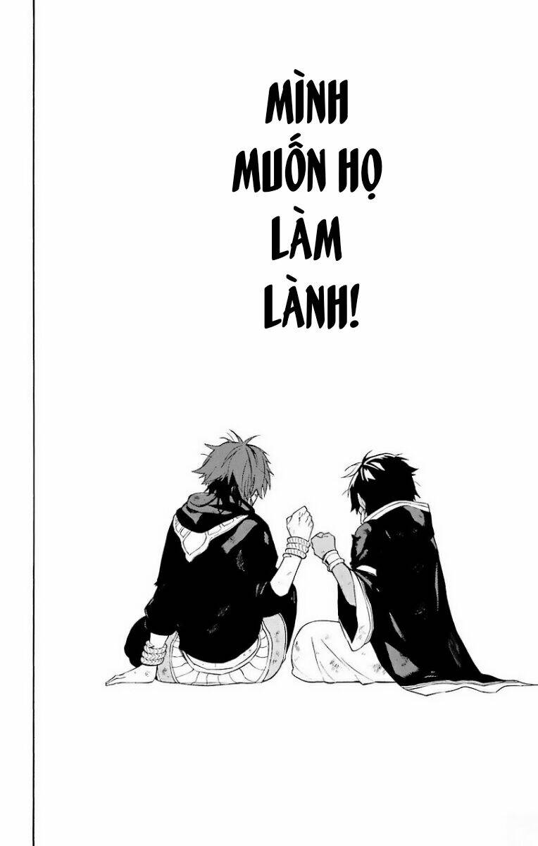 Great Priest Imhotep - Chapter 23 - Page 39