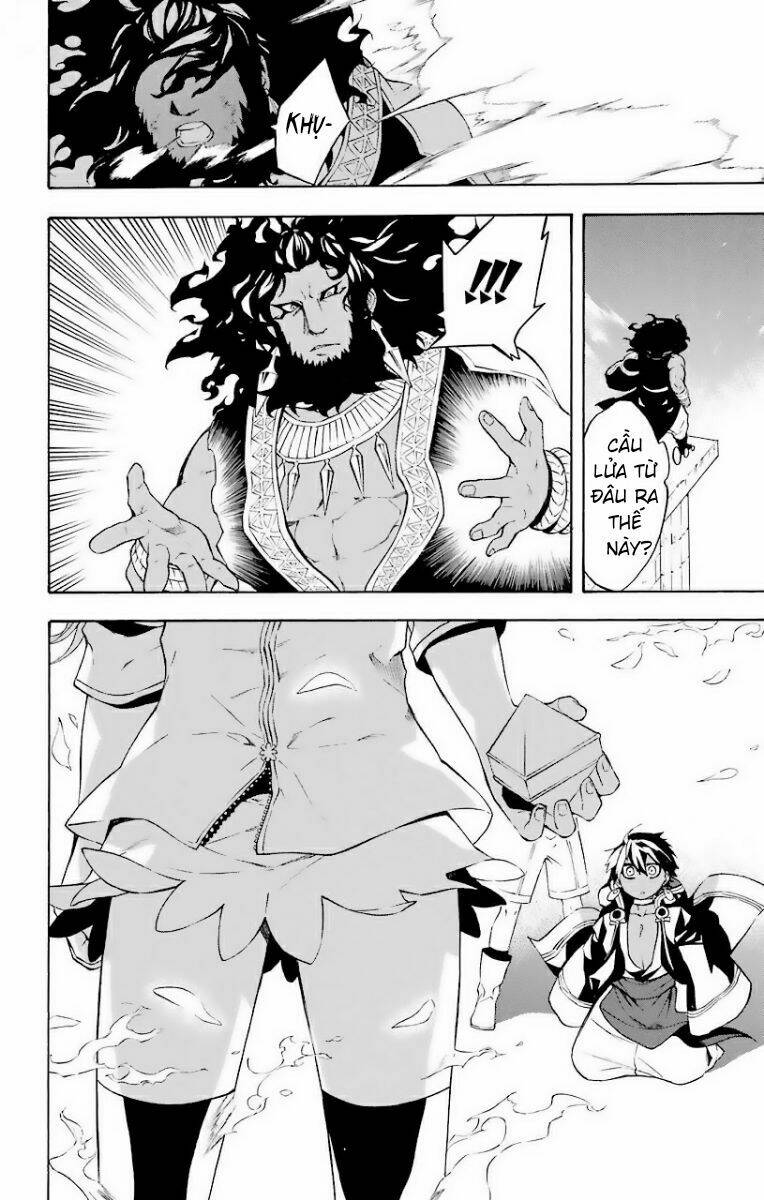 Great Priest Imhotep - Chapter 23 - Page 43