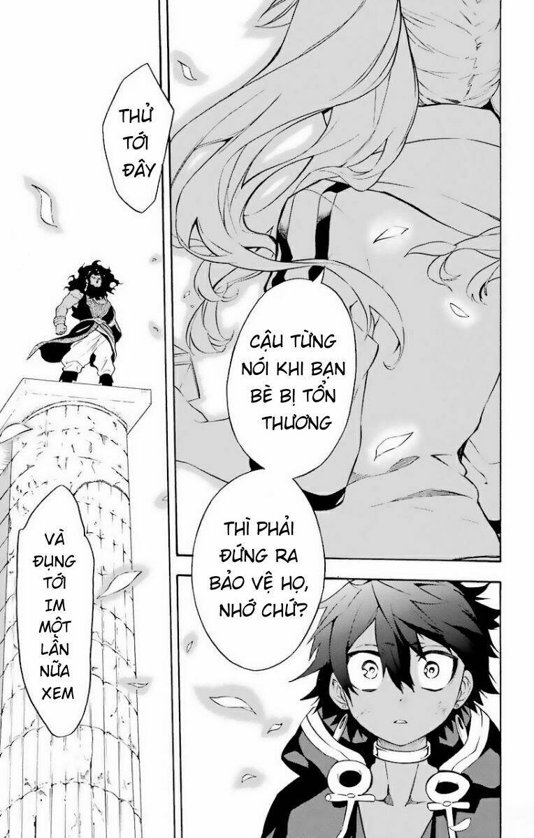 Great Priest Imhotep - Chapter 23 - Page 44