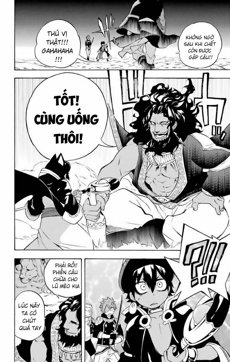 Great Priest Imhotep - Chapter 23 - Page 5