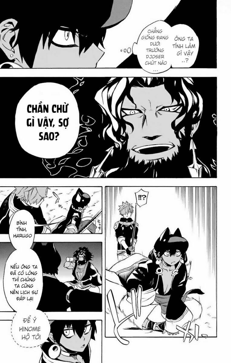 Great Priest Imhotep - Chapter 23 - Page 6