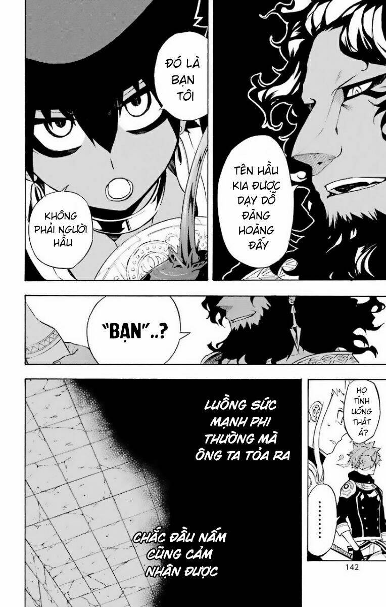 Great Priest Imhotep - Chapter 23 - Page 7