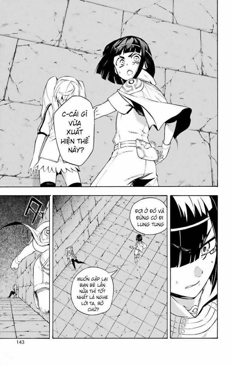 Great Priest Imhotep - Chapter 23 - Page 8