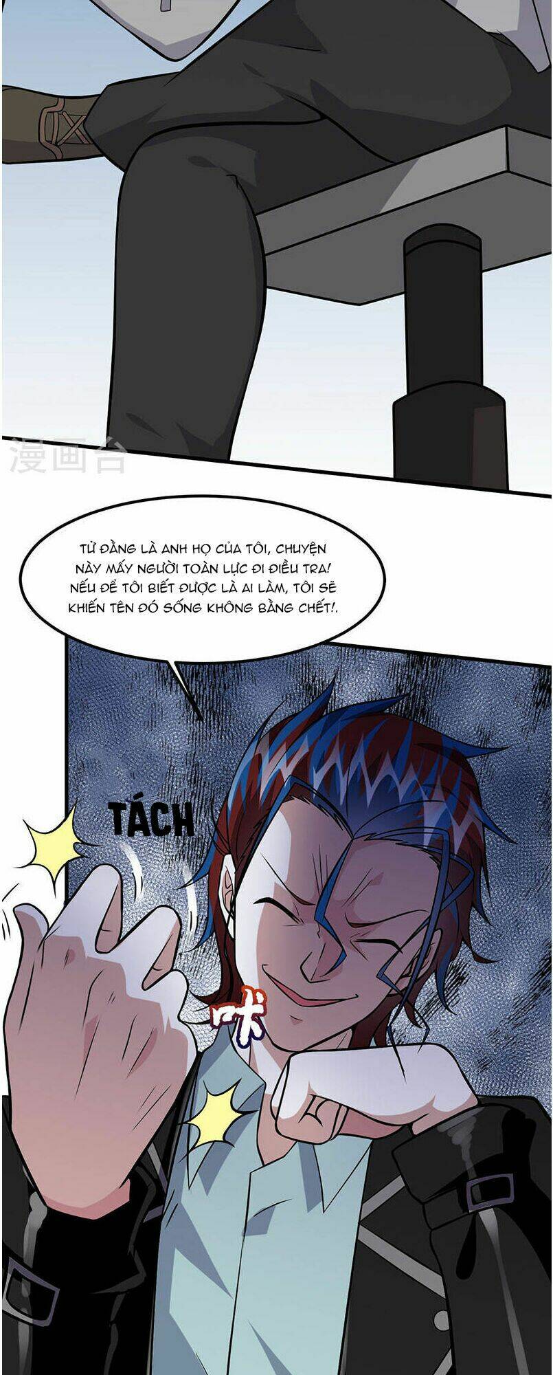 Dị Năng Thiếu Niên Vương - Chapter 63 - Page 12