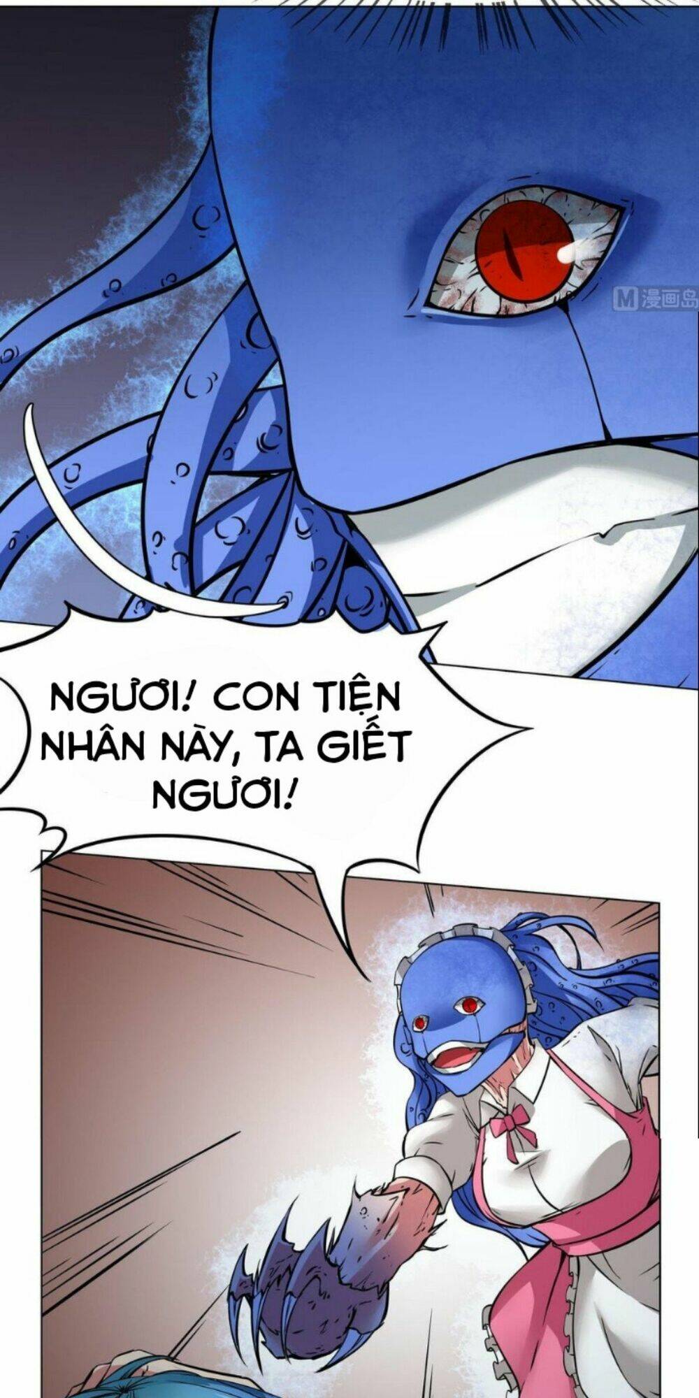 Hệ thống diêm la vương mạnh nhất - Chapter 18 - Page 10