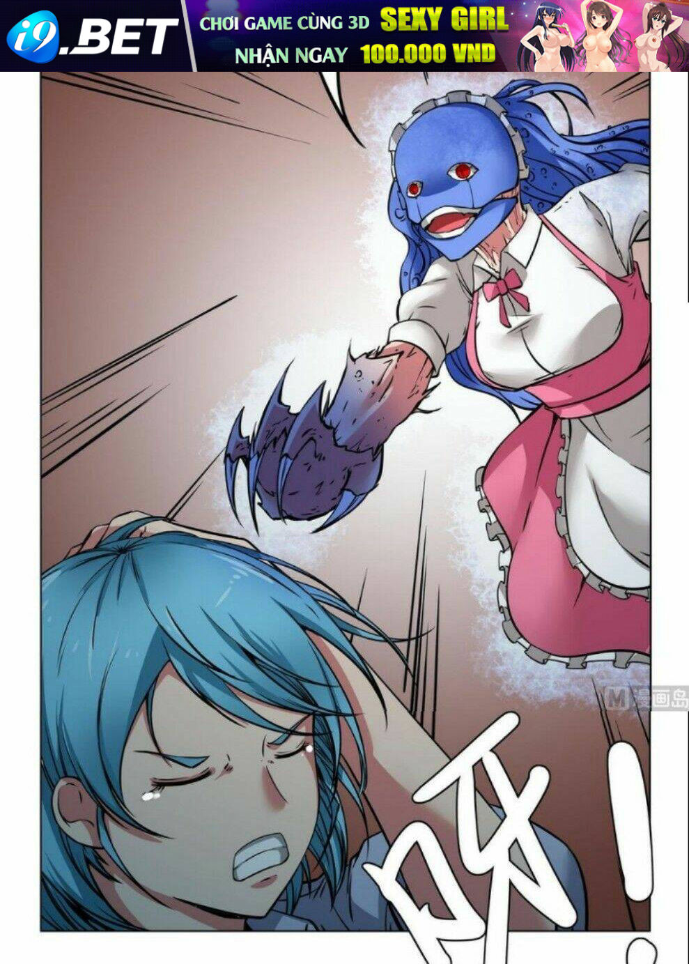 Hệ thống diêm la vương mạnh nhất - Chapter 18 - Page 14