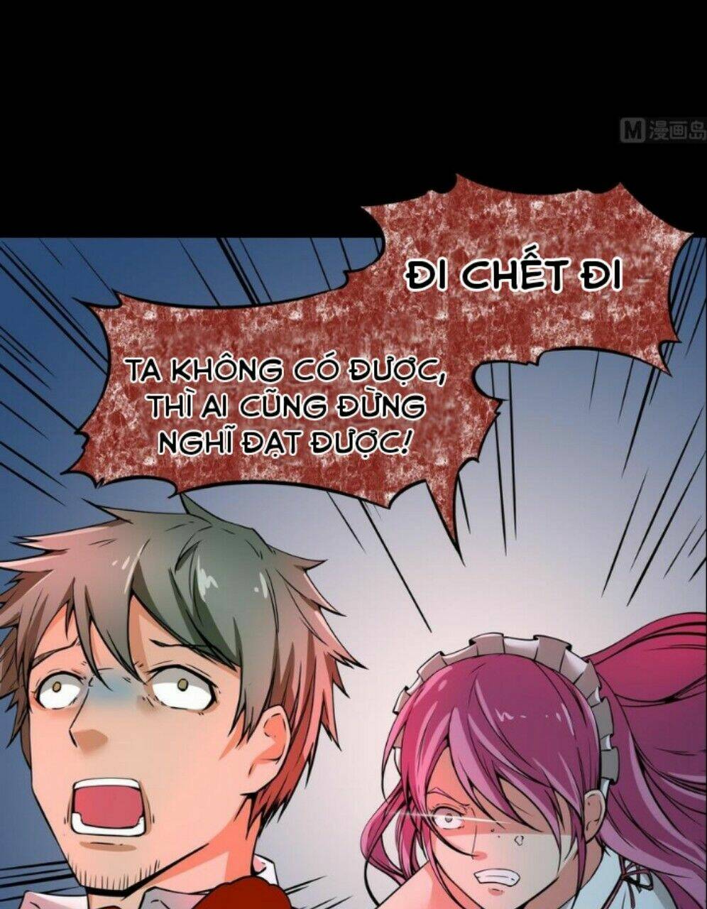 Hệ thống diêm la vương mạnh nhất - Chapter 18 - Page 3