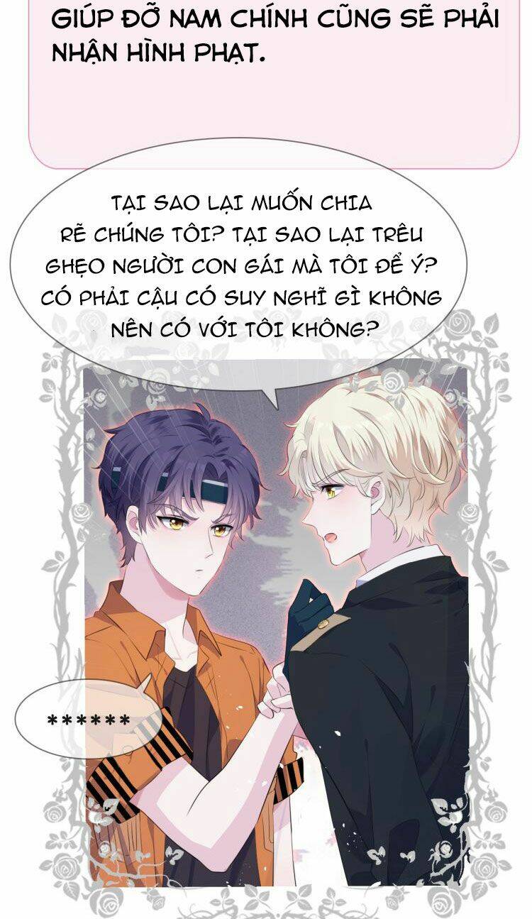 Hữu Thê Đồ Hình - Chapter 5.2 - Page 19