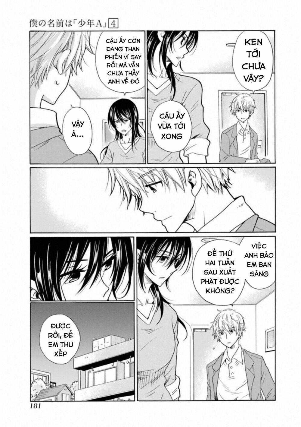 Boku no Namae wa "Shounen A" - Chapter 32 - Page 9