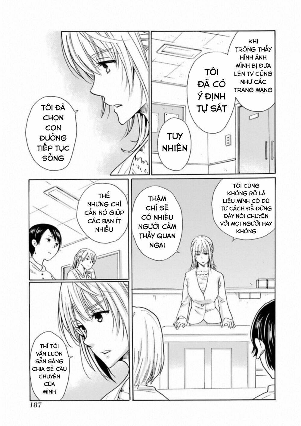 Boku no Namae wa "Shounen A" - Chapter 32 - Page 15