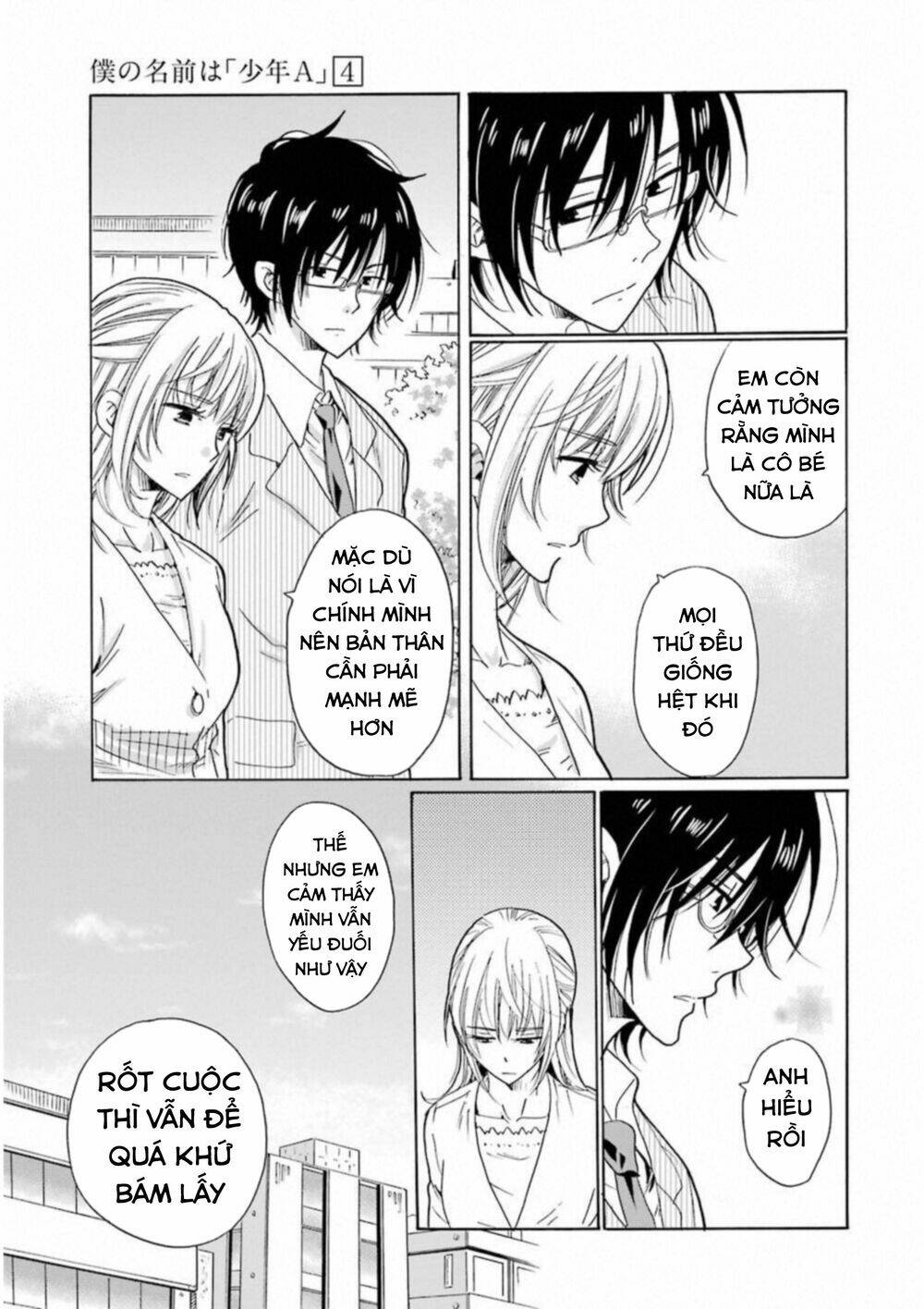 Boku no Namae wa "Shounen A" - Chapter 32 - Page 19