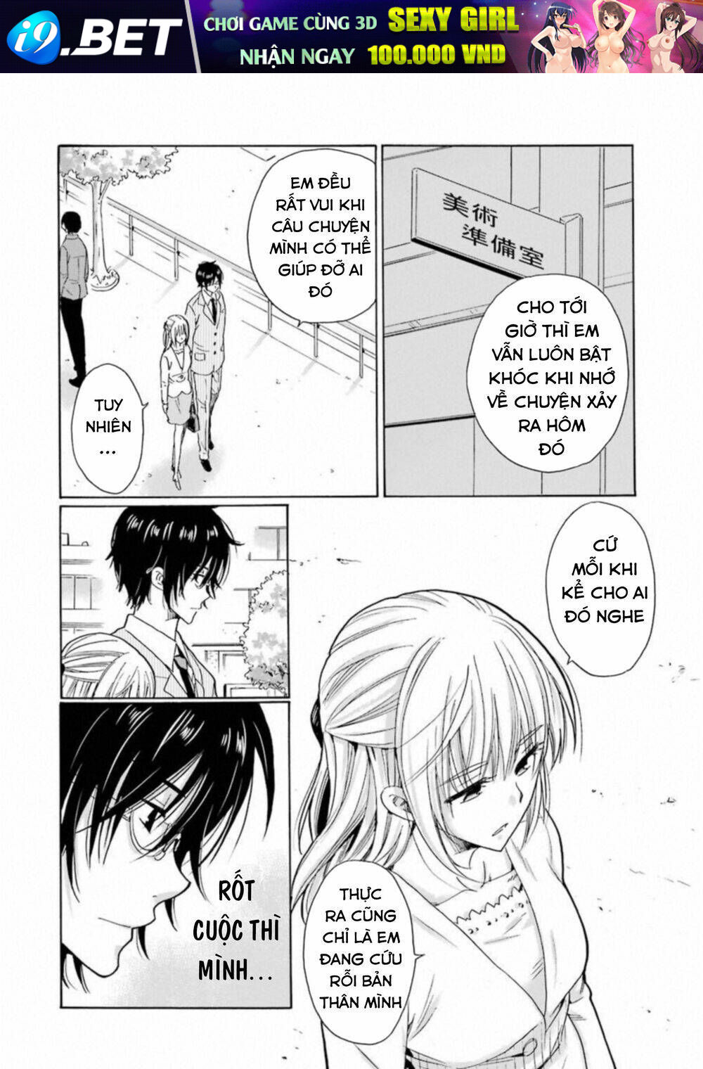 Boku no Namae wa "Shounen A" - Chapter 32 - Page 20