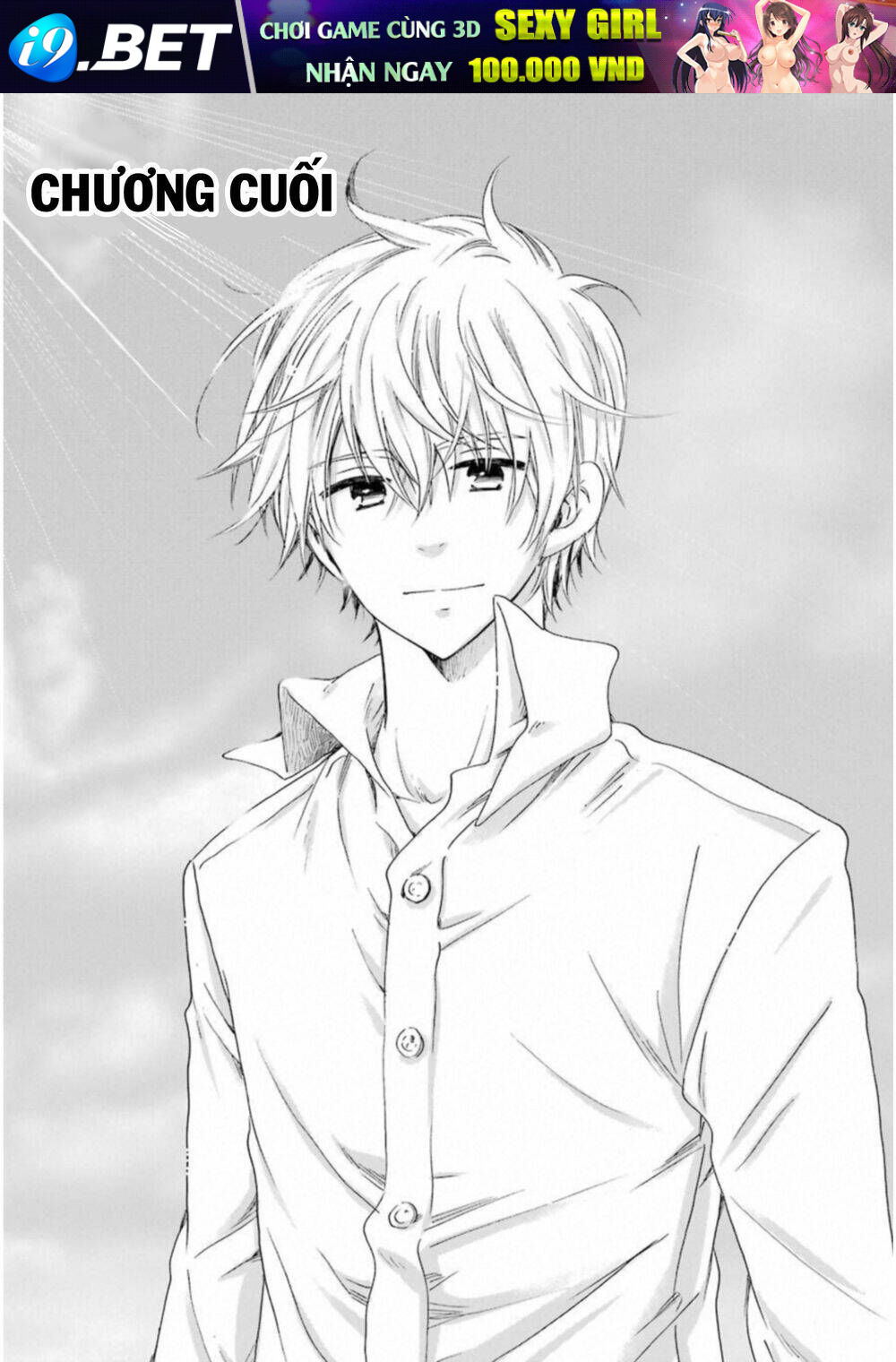 Boku no Namae wa "Shounen A" - Chapter 32 - Page 3