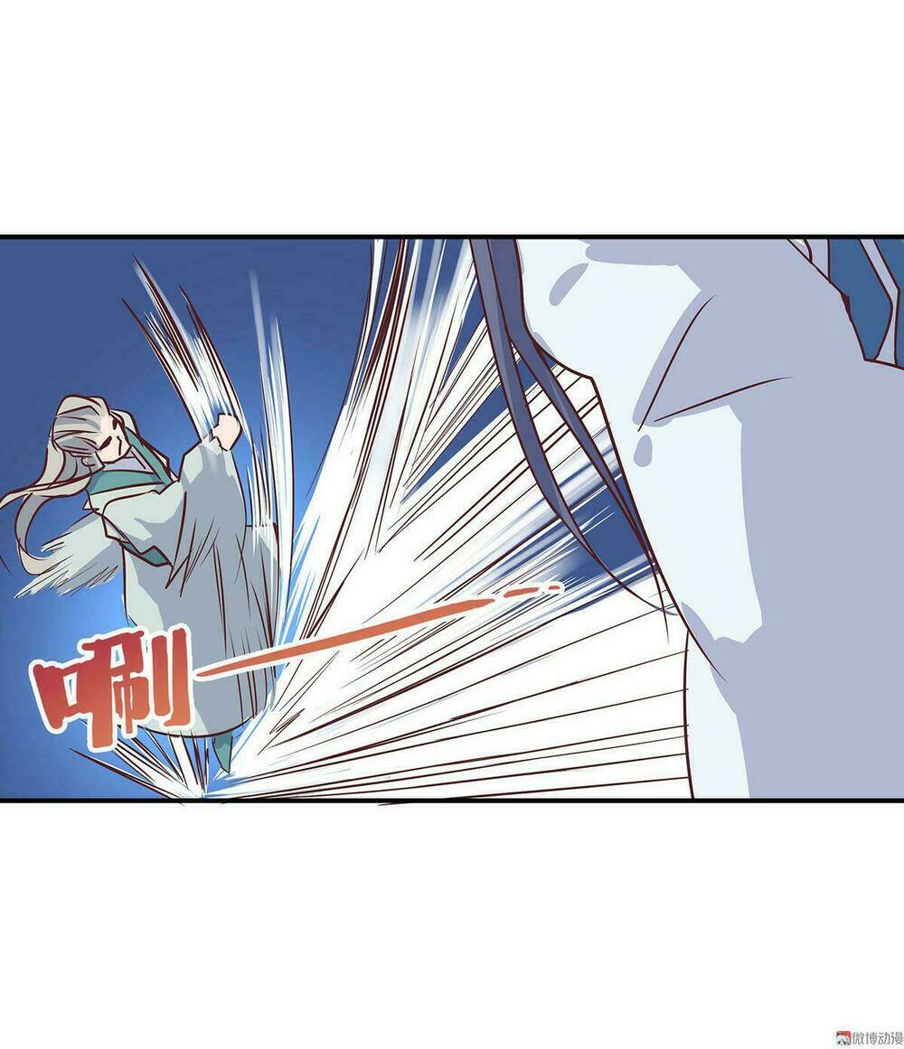 Đệ Nhất Chưởng Môn - Chapter 11 - Page 14