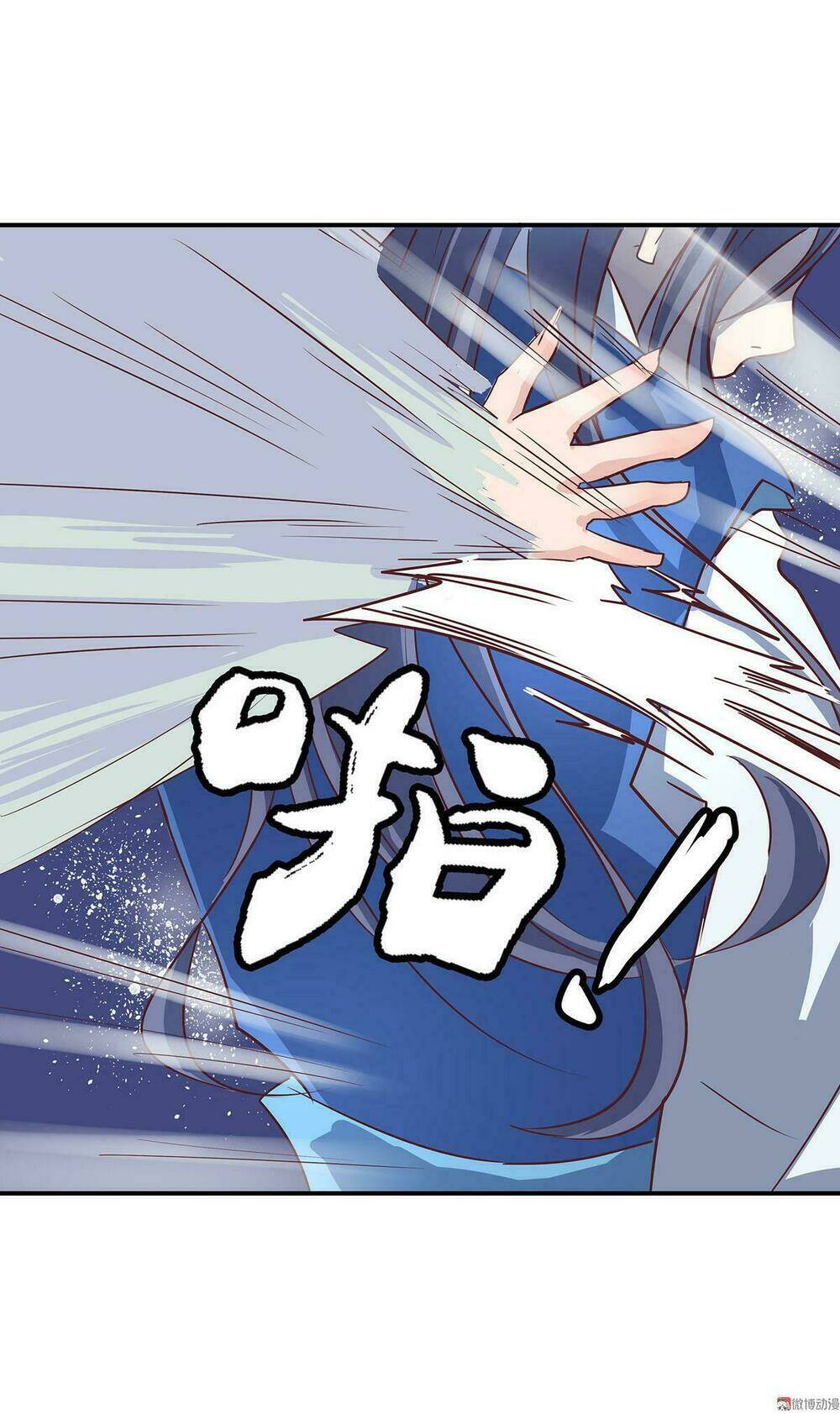 Đệ Nhất Chưởng Môn - Chapter 11 - Page 15