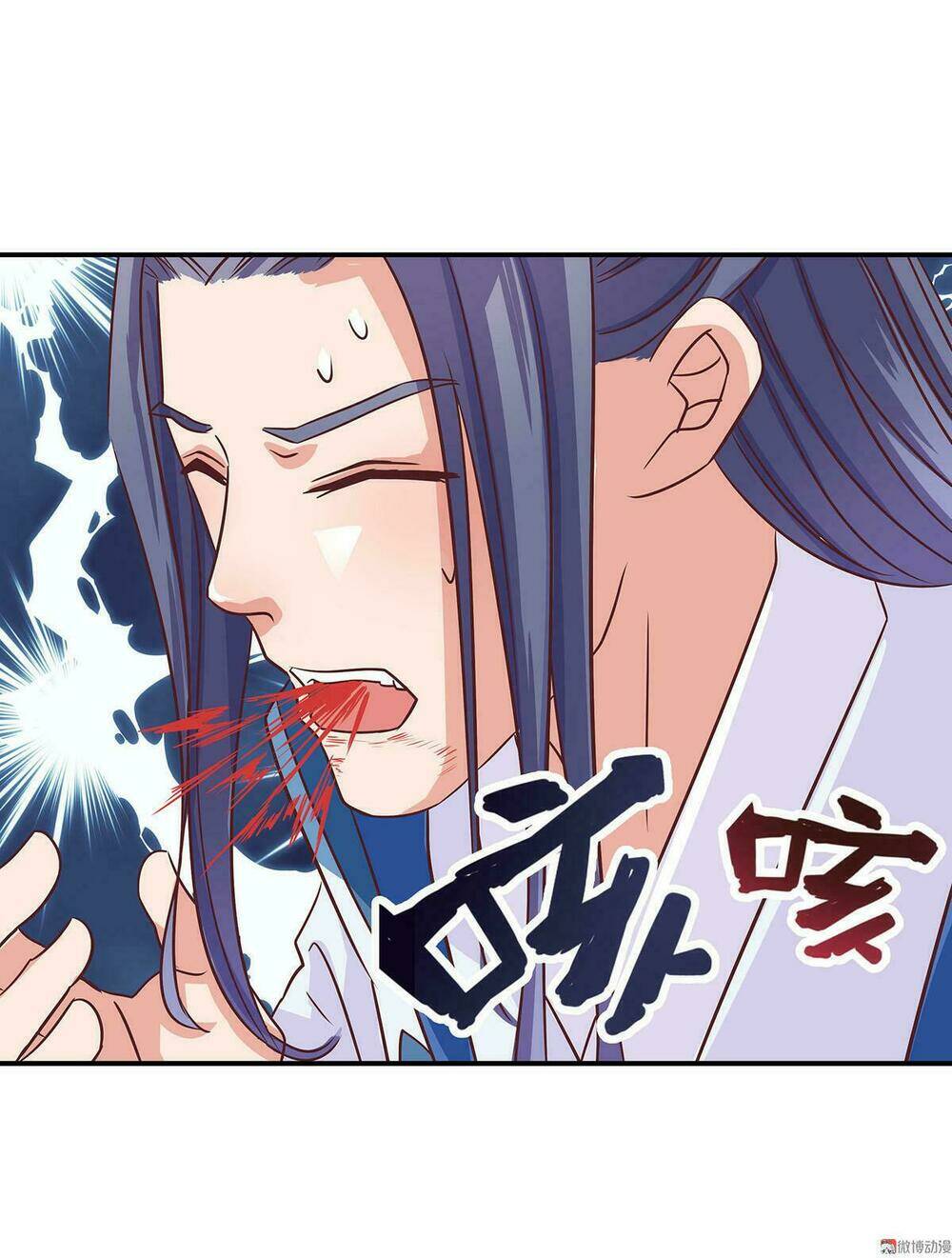 Đệ Nhất Chưởng Môn - Chapter 11 - Page 43