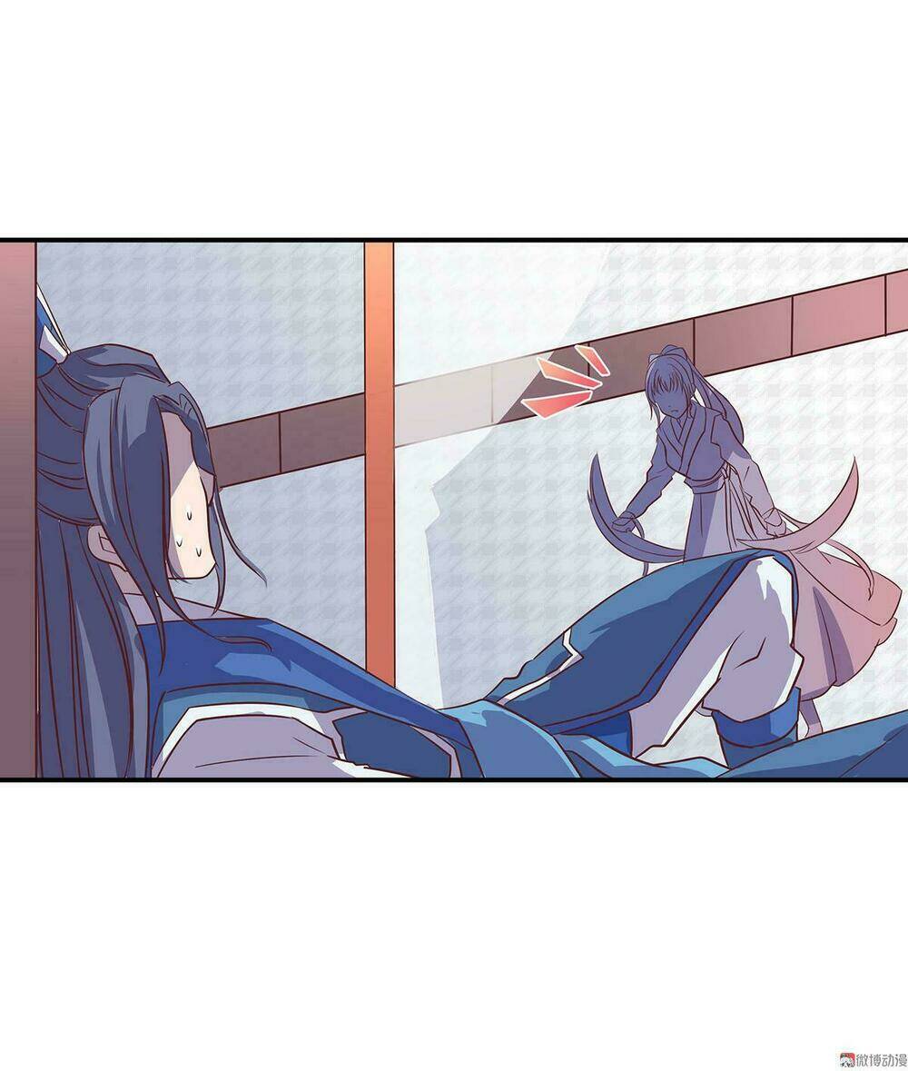 Đệ Nhất Chưởng Môn - Chapter 11 - Page 48