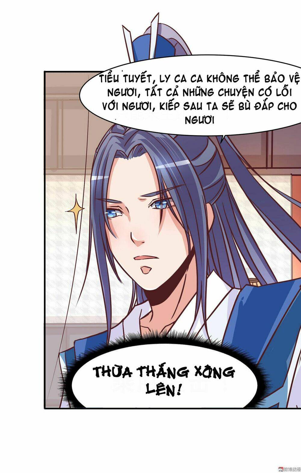 Đệ Nhất Chưởng Môn - Chapter 12 - Page 14