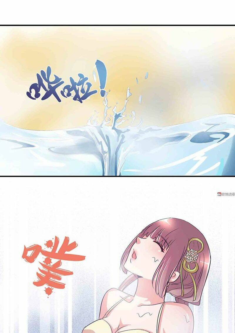 Đệ Nhất Chưởng Môn - Chapter 123 - Page 20