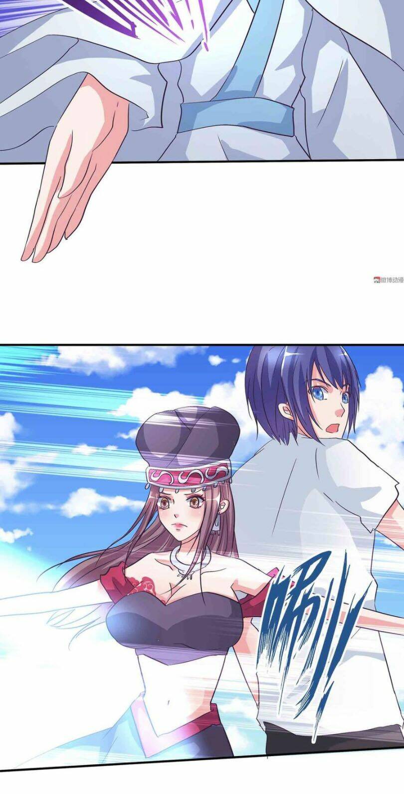 Đệ Nhất Chưởng Môn - Chapter 138 - Page 24