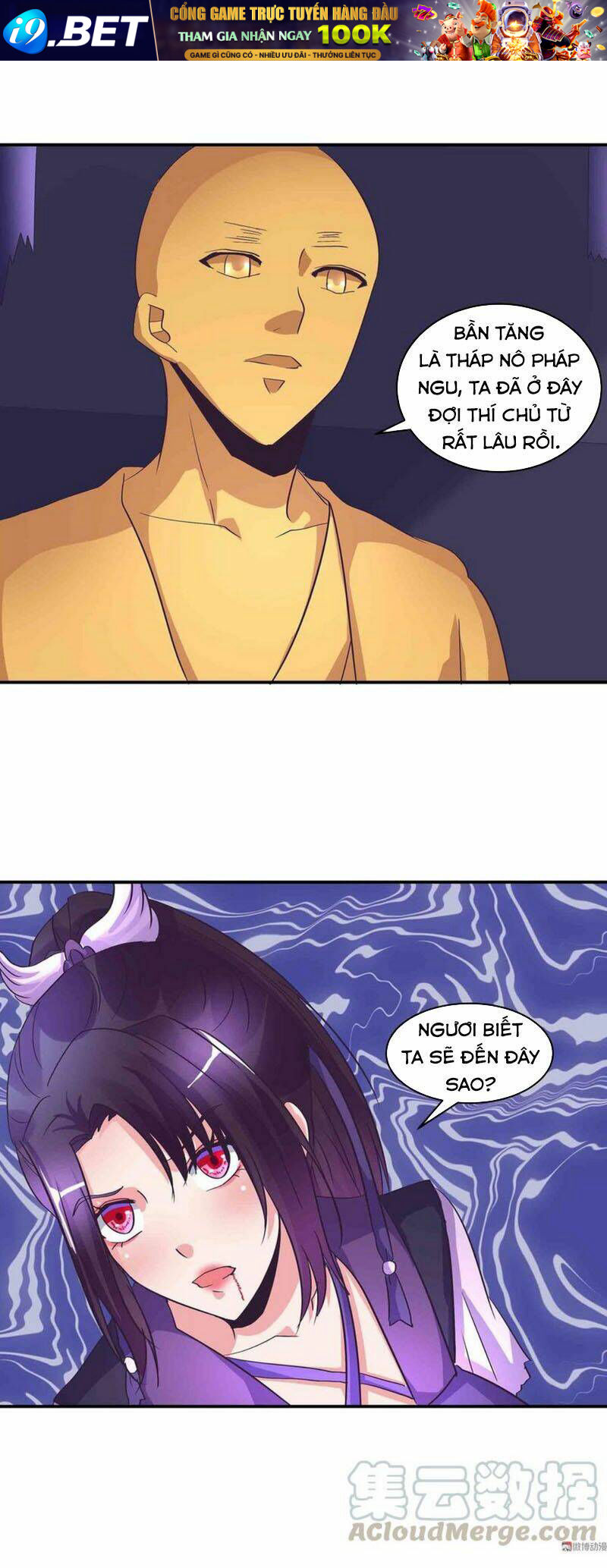 Đệ Nhất Chưởng Môn - Chapter 152 - Page 5