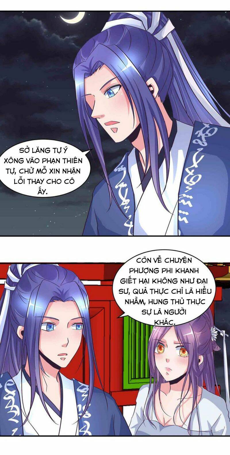 Đệ Nhất Chưởng Môn - Chapter 155 - Page 5
