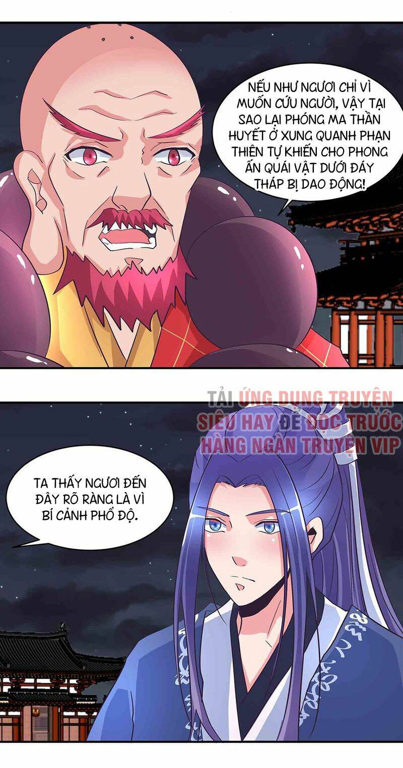 Đệ Nhất Chưởng Môn - Chapter 160 - Page 3