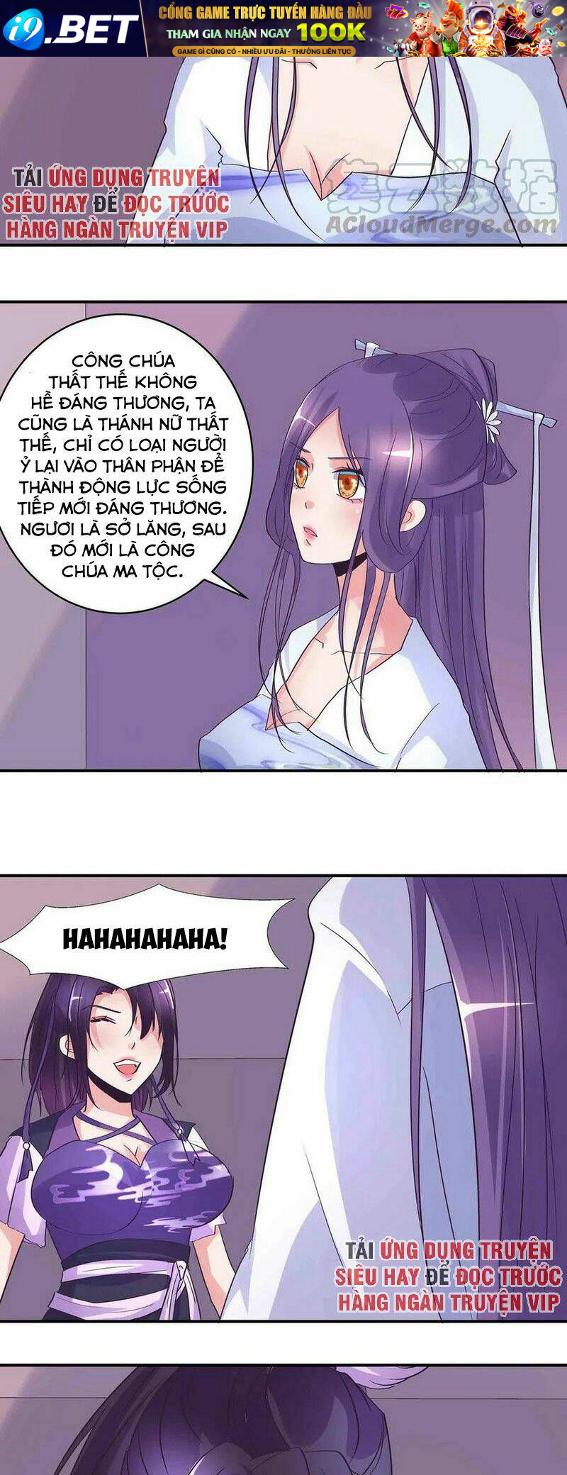 Đệ Nhất Chưởng Môn - Chapter 166 - Page 11