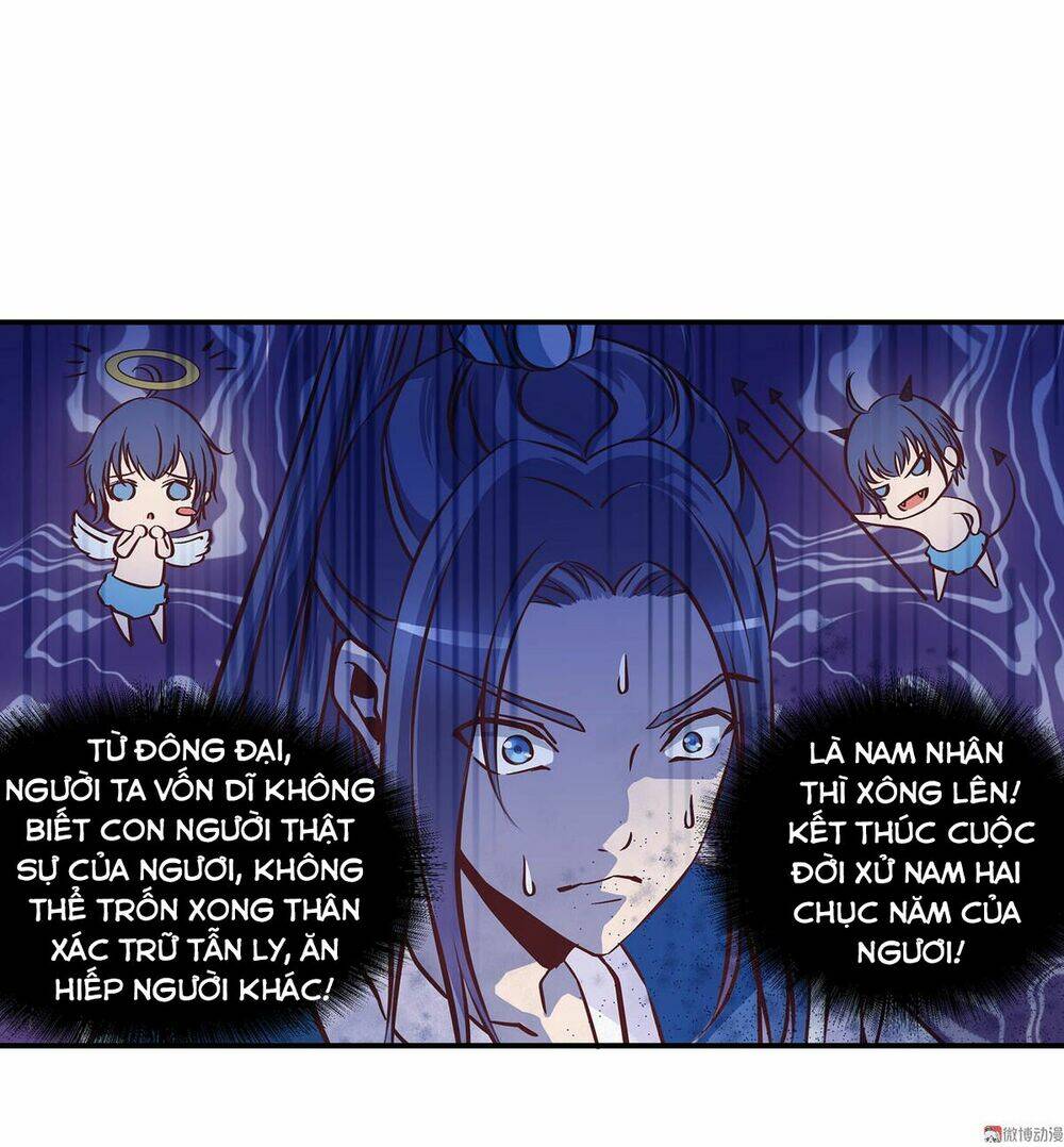 Đệ Nhất Chưởng Môn - Chapter 17 - Page 3