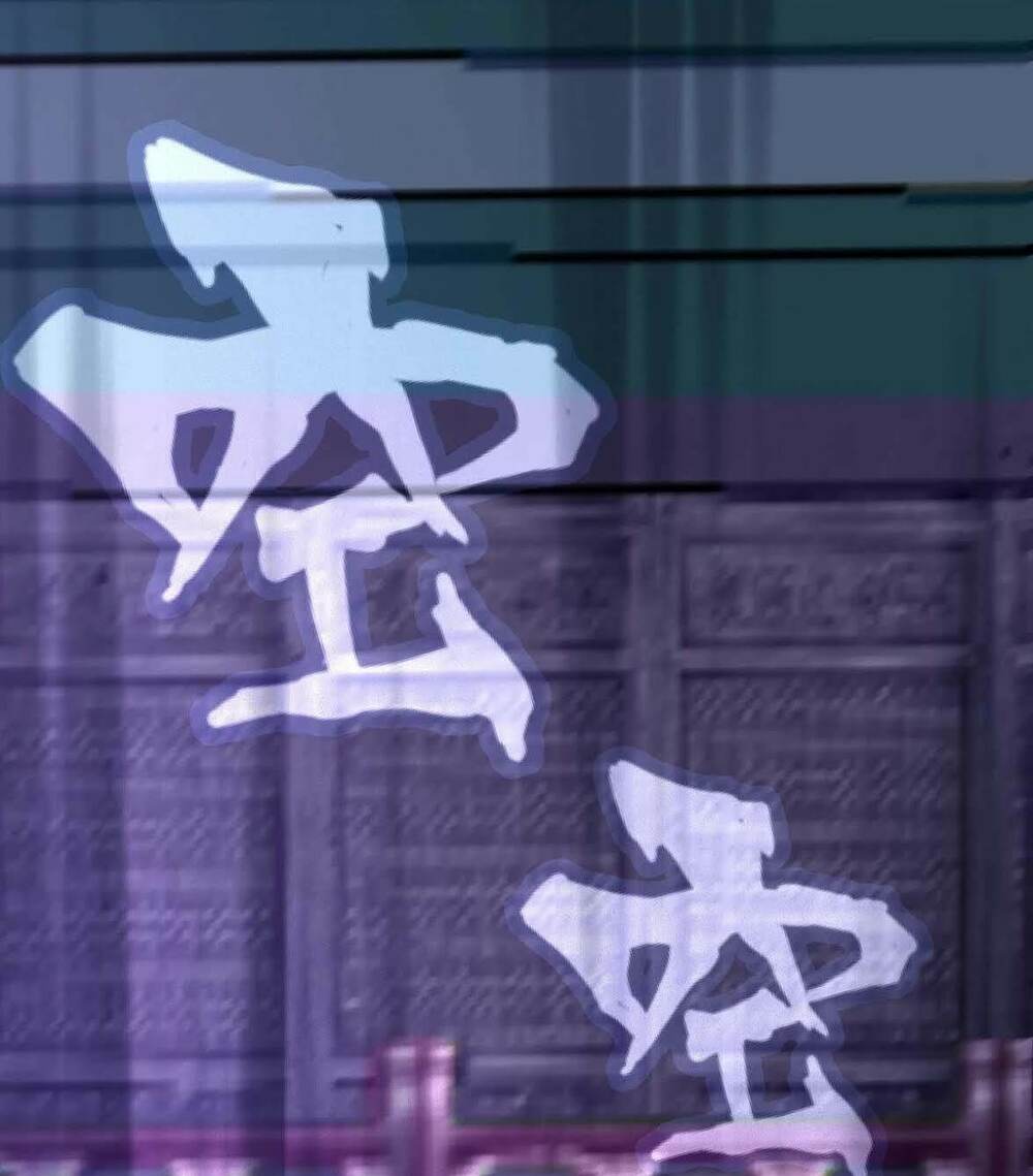 Đệ Nhất Chưởng Môn - Chapter 17 - Page 48