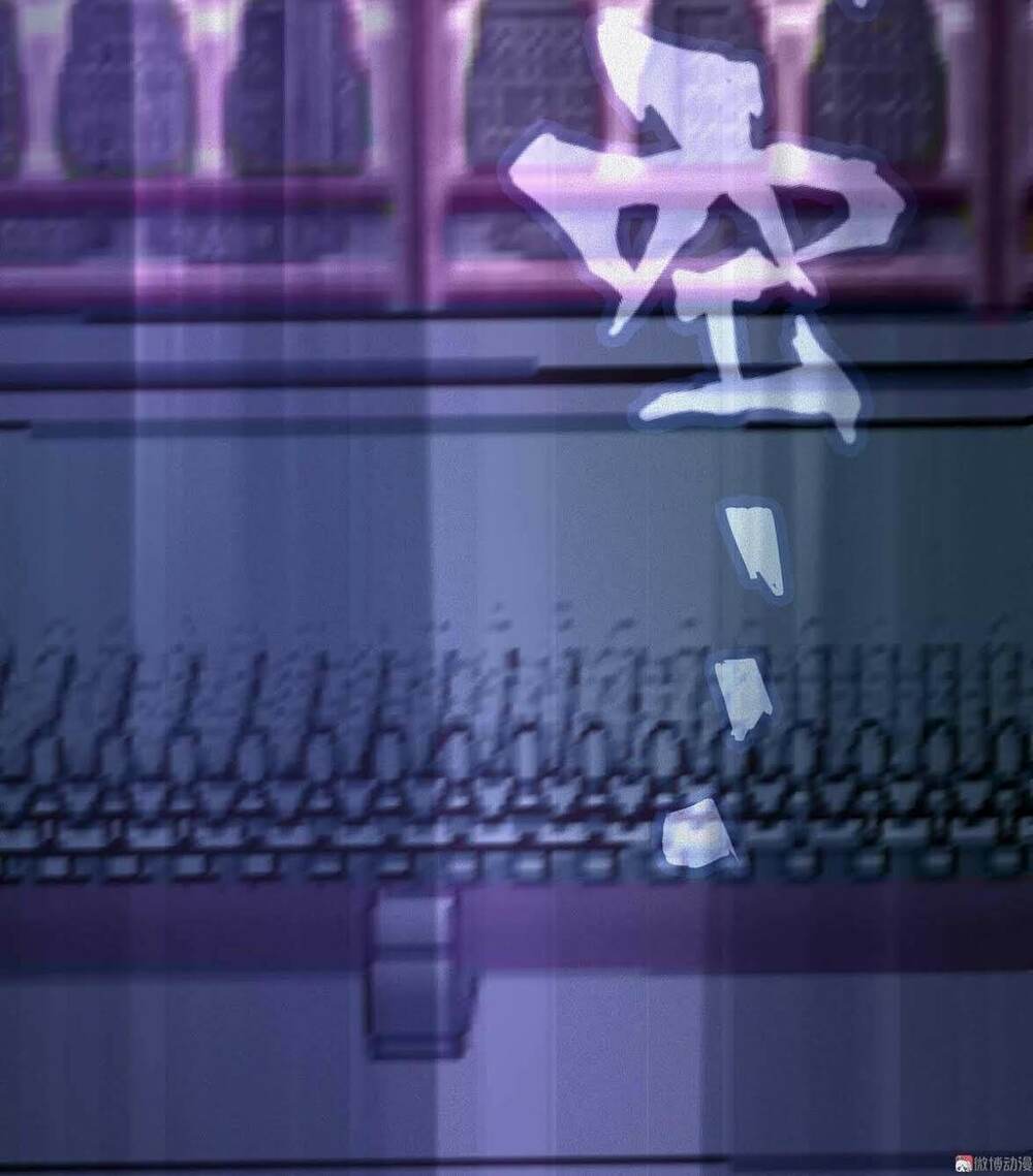 Đệ Nhất Chưởng Môn - Chapter 17 - Page 49