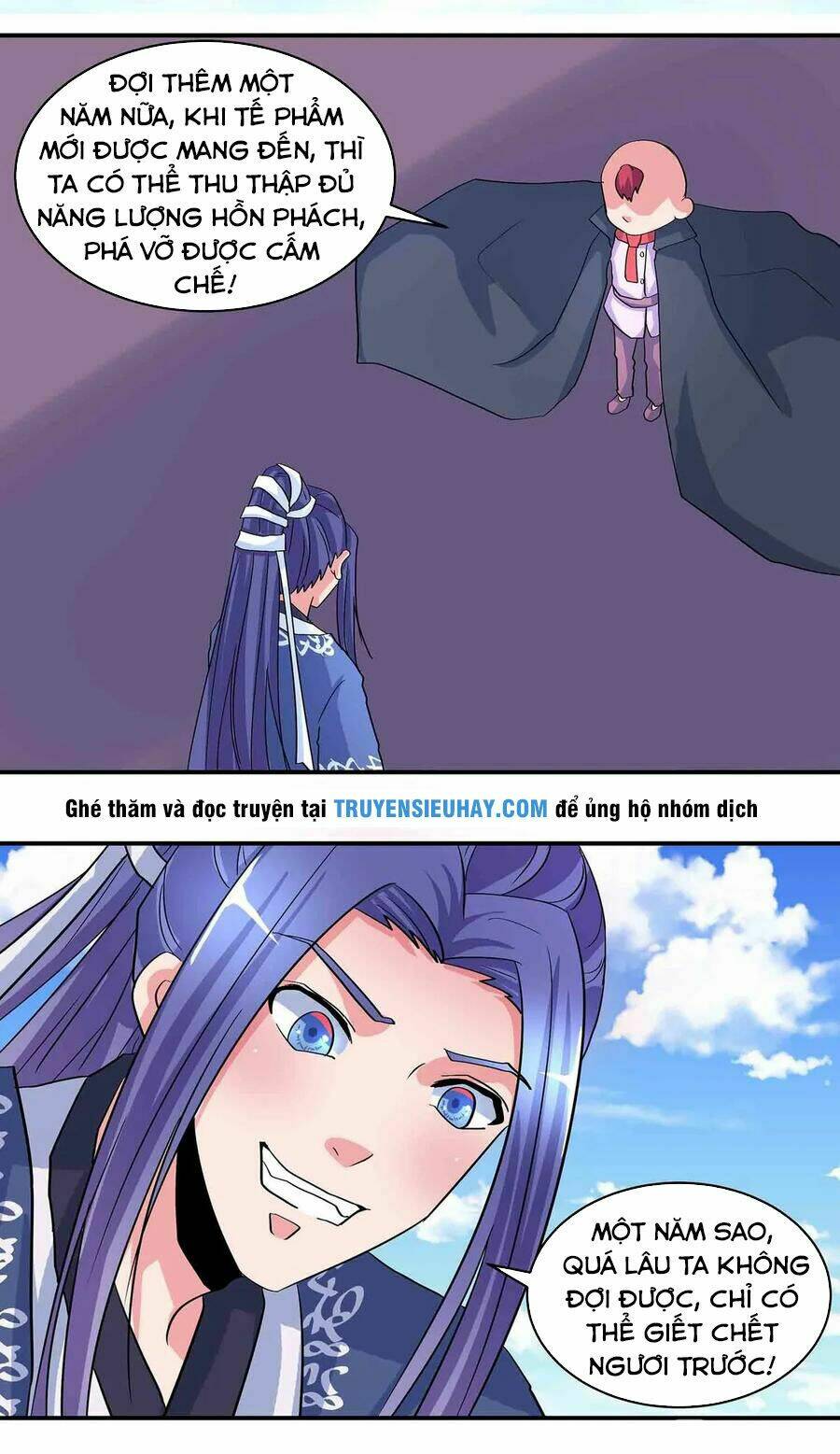 Đệ Nhất Chưởng Môn - Chapter 176 - Page 3