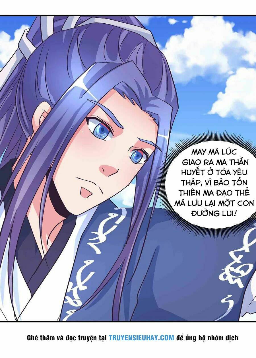 Đệ Nhất Chưởng Môn - Chapter 177 - Page 3